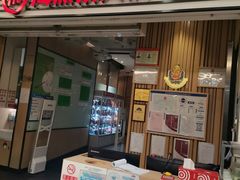 门面-海底捞火锅(上地华联店)