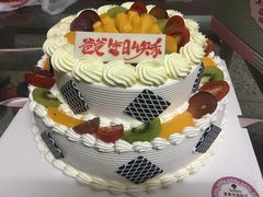 -木子甬蛋糕(十八小店)
