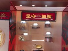 -德天顺盖码饭(人民西路店)
