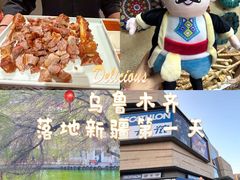 -竹溪一号·天域阁(骑马山店)