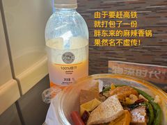 -胖东来生活广场(健康路店)