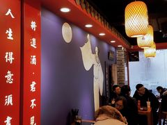 大堂-宽窄巷子成都小吃(建文店)