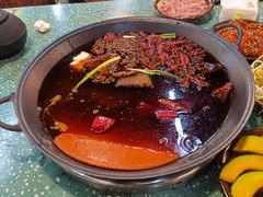 -雾都嘟重庆老火锅