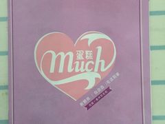 -GANSO元祖食品(金菊路店)