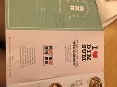 -鹿其林酒家(大学城店)
