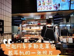 -肯德基(杭州永安店)