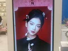 -天真蓝照相馆(五角场百联又一城店)