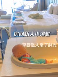 -臻康乃馨月子中心(集美店)
