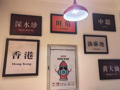 -昌勝香港深井烧鹅(新年华店)