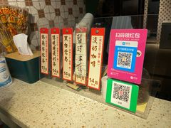-荔園 LaiYuen