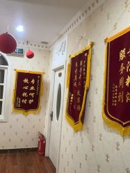 -安院长·产后恢复·徒手骨盆(先天下店)