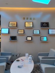 -上海时光整形外科医院
