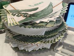-开间茶馆·围炉煮茶