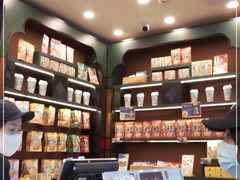 -茶理宜世(广州南站（站内）3楼B17检票口店)