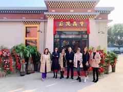 -后院犇牛主题餐厅(云岗店)