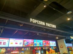 -CGV影城(万象城激光IMAX店)