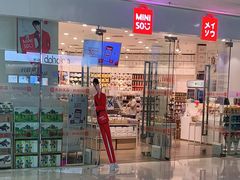 -名创优品(广州萝岗万达广场店)