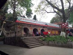 -中国观音故里广德景区
