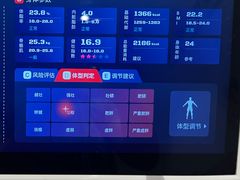 -超鹿运动(达信大厦店)