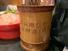 -周师兄大刀腰片火锅(洪崖洞旗舰店)