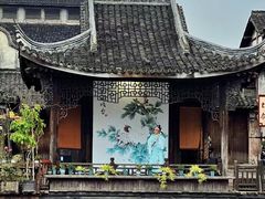 -乌镇东栅景区