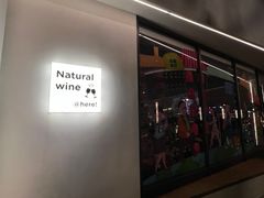 -fishtank鱼缸咖啡(三山街店)