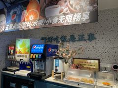 -花椒笑成都小馆(百脑汇店)
