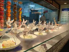 -鸽子侯·家宴·平价海鲜(绿地店)