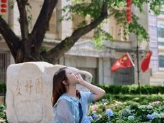 -广州白天鹅宾馆