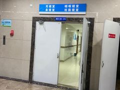 -重庆医科大学附属第一医院(本部)