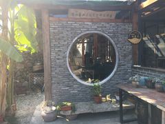 -心无尘茶餐馆(径山村店)