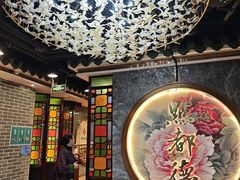 -点都德(水贝IBC店)