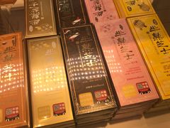 -好利来(朝外店)