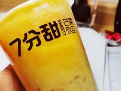 -7分甜(栖霞万谷慧店)