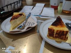巴斯克芝士蛋糕-Au Cafe&Roastery(华侨城店)