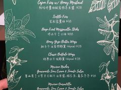-Oasis Bar & Grill