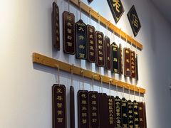 -百年老字号·观振兴蟹黄面·三虾面·苏式面(观前街富仁坊巷店)