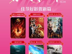 -万达广场(万州店)