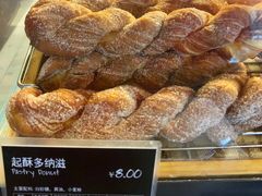 -多乐之日(五道口店)