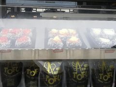 门面-品腐记·豆腐王朝(老门东总店)