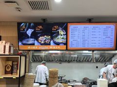 -闫家驴肉老店(华电一校店)