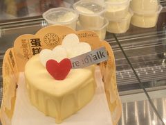 -BreadTalk面包新语·烘焙蛋糕(高德置地春广场店)