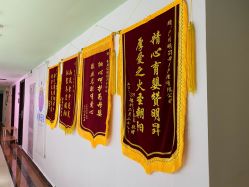 -明昇月子中心(番禺万达广场店)