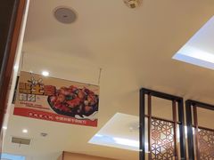 -七欣天香辣蟹火锅(万达广场店)