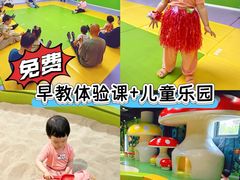 -中国宋庆龄青少年科技文化交流中心