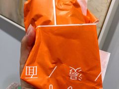 -木子木水日式烫面包(世界城光谷店)