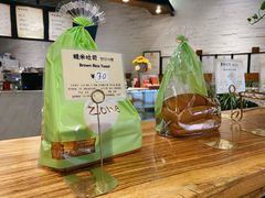 -RiceZone乐食尊纯米面包坊(望京店)