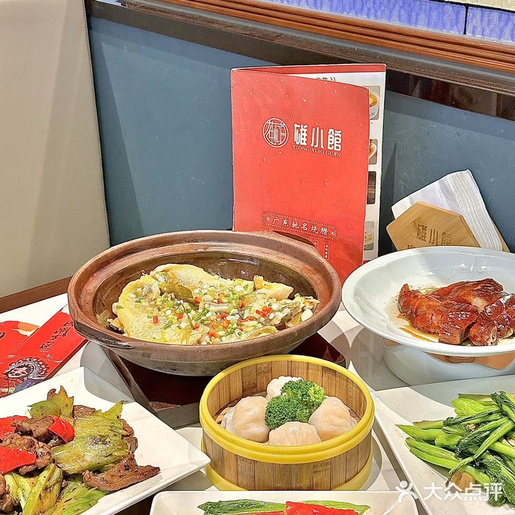 呜呜！这不就是顺德味道嘛~