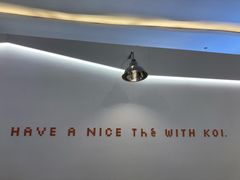 -KOI PLUS(成都万象城店)