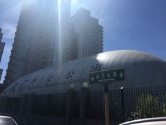 -如家酒店(北京燕莎使馆区店)